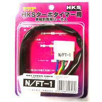 Turbo Timer Harness 5 Pin (Nissan)