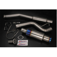 Expreme Ti Titanium cat back system (Skyline R34 GTR)