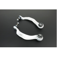 Front Lower Front Arm (BMW 5/7 Series)