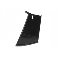 Wing Stabilizer (STi 03-07)