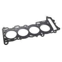 Head Gasket (SR20DE/SR20DET)