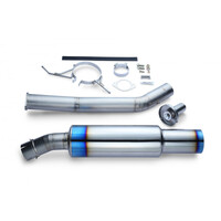 Full Titanium Muffler Kit Expreme  (RX-7 FD )