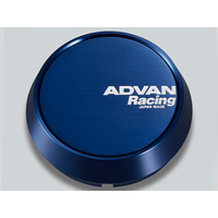 Advan 73mm Middle Centercap - Blue Anodized
