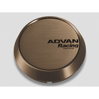 Advan 73mm Middle Centercap - Umber Bronze