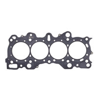 Cometic Honda CRX/Civc Integra -VTEC 84mm .027 inch MLS Head Gasket