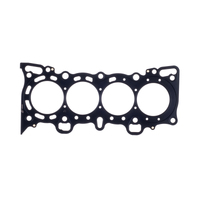 Cometic Honda Civc/CRX SI/ SOHC 77mm .040 inch MLS Head Gasket D15/16