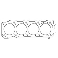 Cometic Lexus / Toyota LX-470/TUNDRA .030 inch MLS Head Gasket 98mm Left Side