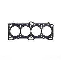 Cometic Mitsubishi Eclipse/Galant/Lancer Thru Evo 3 4G63/T 85.5mm .060 inch MLS-5 Head Gasket