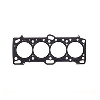 Cometic Mitsubishi 4G63/T 86mm .051 inch MLS Head Gasket Eclipse / Galant/ Lancer Thru EVO3