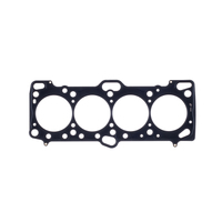 Cometic Mitsubishi 4G63/T 87mm .027 inch MLS Head Gasket Eclipse / Galant/ Lancer Thru EVO3