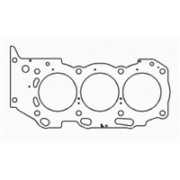 Cometic 02+ Toyota FJ Cruiser 4.0L V6 95.5mm MLS .027in Headgasket