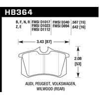 Hawk 2010-2013 Audi A3 TDI HPS 5.0 Rear Brake Pads