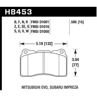 Hawk 04-15 Subaru WRX STI / 07-13 Ford Mustang Shelby GT500 Blue 42 Front Brake Pads