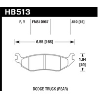 Hawk HPS Street Brake Pads