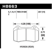 Hawk 12-15 Tesla Model S HPS 5.0 Rear Brake Pads