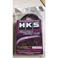 HKS 90-95 Toyota MR2 Turbo Timing Belt