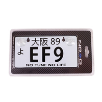 NRG Mini JDM Style Aluminum License Plate (Suction-Cup Fit/Universal) - EF9