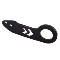 NRG Universal Rear Tow Hook - Black