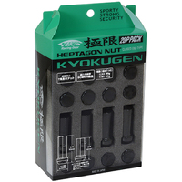 Project Kics Kyokugen 20P Pack - 20 PCS