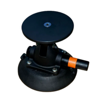 SeaSucker Magnetic Antenna Mount