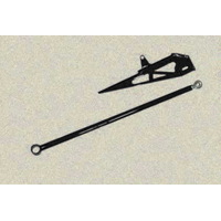 Skyjacker 1994-2001 Dodge Ram 2500 4 Wheel Drive Track Bar