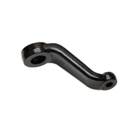 Skyjacker 2013-2014 Ram 2500 Pitman Arm