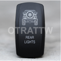 Spod Rocker TJ Rear Lights Switch