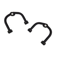 Tuff Country 04-15 Nissan Titan 4x4 Upper Control Arms